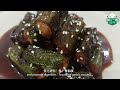 【青椒酿虾滑 stuffed shrimp with green pepper】口感鲜嫩美味，超级下饭。