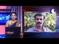 news live നെടുങ്കണ്ടം കസ്റ്റഡി മരണത്തില്‍ ദുരൂഹത മാറ്റി ഉദ്യോഗസ്ഥരുടെ മൊഴി