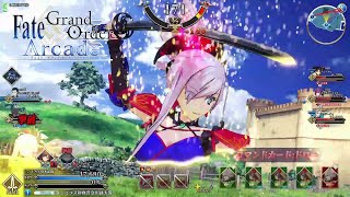 【FGOAC】GW動画＃2509 GW野良【オルレアン 城門】【GWRank Platinum】