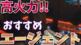 【モダコンバーサス】高火力キャラ『クリーパー』でキル量産！！【MCVS】