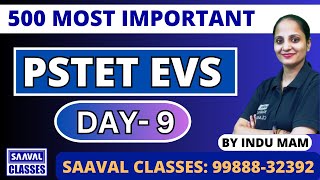 DAY-9 EVS 500 Most Important Questions  PSTET | SAAVAL CLASSES || PSTET |Series-3