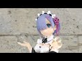 【メイド服】リゼロ プレミアムフィギュア レム ver.1.5 u0026ラム【2020年】re ゼロから始める異世界生活コンプリートクレーンゲームプライズフィギュアセガ開封＆レビュー