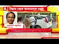 bangla news cbi জালে ecl এর ৭ আধিকারিকরা। আজ তাদের পেশ করা হবে আসানসোল আদালতে