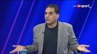 مشادة بين أحمد شوبير وجمال الغندور على الهواء بسبب أخطاء حكام الدوري المصري