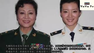 35岁车晓和62岁王丽云近照，母女俩离婚后相依为命，