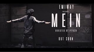 MEIN - EMIWAY BANTAI SONG | WHATSAPP STATUS | MAZAK HAI KYA.😘