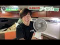 【新生活に】車上生活者の便利アイテム一挙公開！【ecoflow delta 2 max】