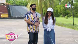 Ep : 20 รายการ รัชกับดุ๊ก ออนทัวร์ | เยือนสิงห์บุรี แดนถิ่นวีรชนคนกล้า | : พีเอ็นเค ชาแนล