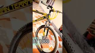 Top 3 gear cycle under 10,000 || #shorts  #shortsvideo
