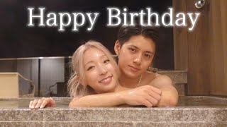 大好きな彼女の誕生日を全力でお祝いする一日✨【vlog】