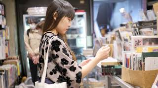 Jimbocho - Vintage Books District in Tokyo, Japan