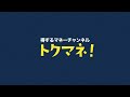 新nisaの王者は、sbi証券なのか。楽天証券→sbi証券にnisa口座が大量流出