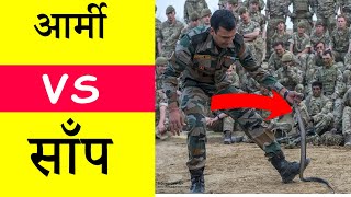 Indian Army के जूते की ताकत | power of indian army | #shorts
