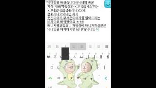 닉네임을 바꿨습니다!!(똬단)