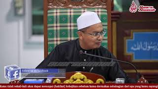 19 Januari 2023 KITAB “AL-JANNATU WAN NAR” Ustaz Mohd Rizal Bin Azizan