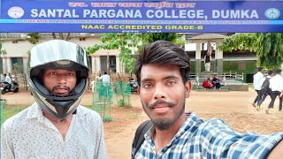 sp college आये हैं दोस्त के साथ, dumka jharkhand @Sanjeevvlogs2.045