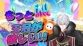 [Fall Guys] 癒しのために王冠をください！！「参加型」