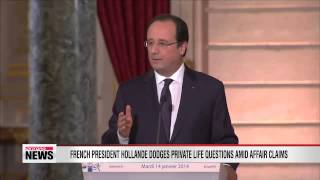 French President Hollande dodges private life questions amid affair claims