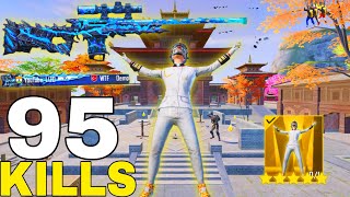 95 KILLS Wow!😈 NEW MODE BEST AGGRESSIVE RUSH GAMEPLAY 🔥SAMSUNG,A7,A8,J4,J5,J6,J7,J2,J3,XS,A3,A4,A5