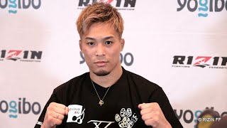 太田忍　試合前インタビュー / Yogibo presents RIZIN.33