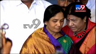 Paritala Sriram Wedding || AP Ministers at ceremony - TV9