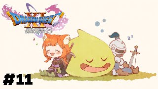 【ドラゴンクエスト１１】初めてのドラクエ！！スロットやってみたいんですけど？！？！？！？ストーリーも進めるぞい【ラトナ・プティ/にじさんじ】