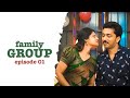 Family Group Comedy Web Series | Episode 01