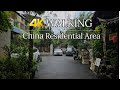 4k China Walks | Kunming City - Residential Area