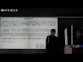 ｢医療現場の受け入れは限界近づく｣ 黒岩知事と医師会などが共同メッセージ 神奈川