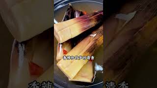 手剥笋里真的有虫子么 #手剥笋 #测评 #美食测评