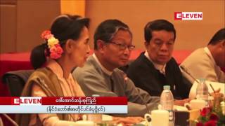 NCA လက္မွတ္ထုိးျခင္းသည္ လက္နက္ခ်ခိုင္းျခင္းဟု အဖြဲ႕အစည္းအခ်ိဳ႕ ...