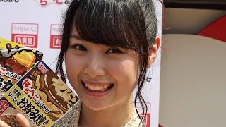 SKE48 高柳明音 「親にはすごく迷惑をかけた」 丸美屋のふりかけ 新商品発表会 バンビーノ ダンソン