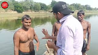 || The Fisher Man || उत्तर प्रदेश का सबसे अद्भुत मछली पकड़ने वाले मल्लाहओ का समूह || Shoaib Vlogs ||