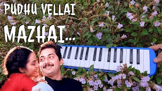 pudhu Vellai Mazhai song - ft.Aby babu | melodica | AR Rahman