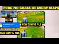 how to remove grass in pubg mobile | Config file remove grass | new update remove grass | FKR YT 2.0