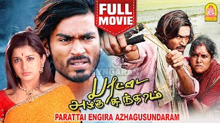 Parattai A Azhagu Sundaram Full Movie | Dhanush | Meera Jasmine | Archana | Tamil Movies