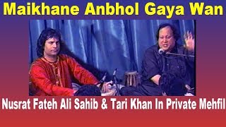 Never Seen Jugalbandi Like This - Nusrat Sahib & Tari Khan Sahib - Part 1