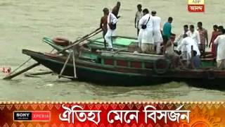 Shovabazar Rajbari Durga idol immersion.