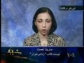 Marina Nemat: Rape in Evin Prison (English Subtitle)