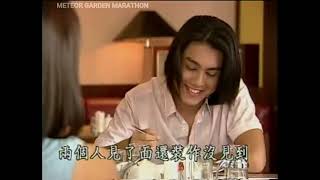 Meteor Garden Episode 49 (Tagalog) F4