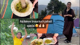 My First Vlog /Aaj Hamne Banaya Kuch Pahadi Special/ pahadi life style vlog/ Pahadi Jahan