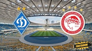 Динамо Київ - Олімпіакос 1:0. Огляд матчу.