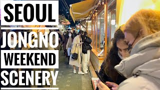 [4K SEOUL] 종로 주말 나들이 | Seoul Jongno Weekend Scenery (Binaural Sounds) Ambience