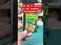 Transformation In Your Pocket
