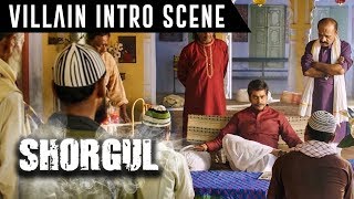 SHORGUL | Hindi Movie | Villain Intro Scene | Jimmy Sheirgill | Ashutosh Rana