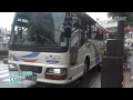 【3dfhd】京成バス・h081 回送 isuzu gala2000 津田沼駅南口