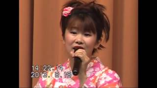 2013.8.18吉野悦世歌謡ショー