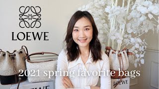 「Loewe new bags haul」2021最新款LOEWE包包测评｜Cubi饭盒包｜balloon气球包｜新款穆勒鞋