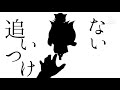 《お別れpv》ただ君に晴れ《東方改変pv》