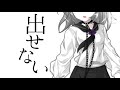 《お別れpv》ただ君に晴れ《東方改変pv》